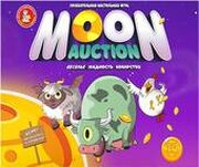 Десятое королевство Moon Auction 04827 фото