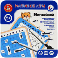 Десятое королевство Морской бой 03585