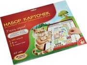 Десятое королевство Набор карточек Учись играя! фото