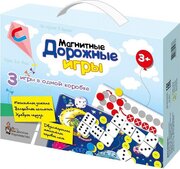 Десятое королевство Набор настольных магнитных игр фото