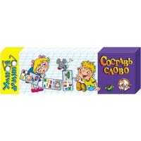 Десятое королевство Настольная игра Домино Составь слово - 00281ДК