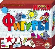 Десятое королевство Учись, играя Фигуры фото