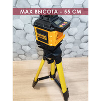 Dewalt 4d 16 лучей