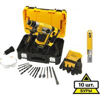 Dewalt D25417KT-QS