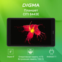 Digma Citi 8443E 4G