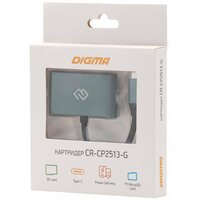 Digma CR-СP2513-G серый