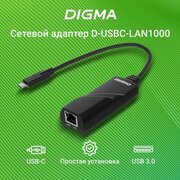 Digma D-USBC-LAN1000 фото