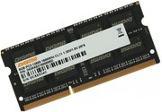 DIGMA DDR3 1600 МГц SODIMM CL11 DGMAS31600008D фото