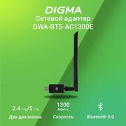 Digma DWA-BT5-AC1300E фото