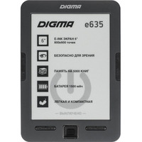 Digma e635