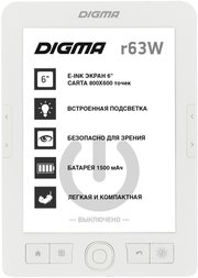 Digma e63W фото