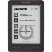 Digma r63S