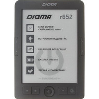 Digma R652