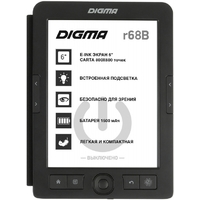 Digma r68B