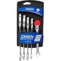 Disen DSD1502F