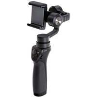 DJI Osmo Mobile