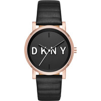 Dkny NY2633