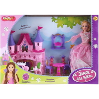 DollyToy Castle for Princess DOL0803-005