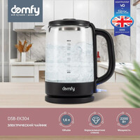 Domfy DSB-EK304