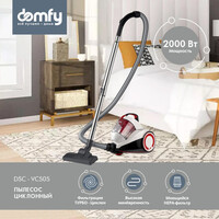 Domfy DSC-VC505