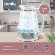 Domfy DSW-EK505 фото