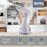 Domfy DSW-GS205