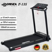 Domsen F-135 фото