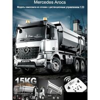 Double Eagle Mercedes-Benz Arocs RTR, программируемый, масштаб 1:20 2.4G