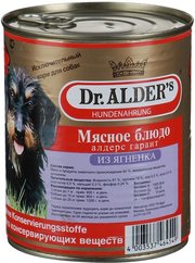 Dr. Alders Canned Alders Garant with Lamb фото