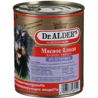 Dr. Alders Canned Alders Garant with Lamb