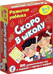 Дрофа-Медиа Карточная игра 