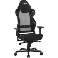 Dxracer AIR/D7200/N