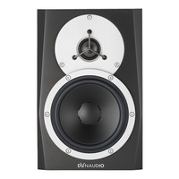 Dynaudio BM Compact mkIII