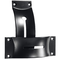 Dynaudio Wall Mount Bracket