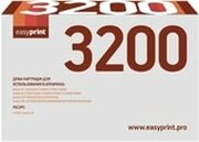 easyprint DB-3200 U фото