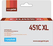 easyprint IC CLI451C XL фото