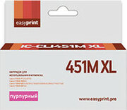 easyprint IC CLI451M XL фото