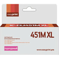 easyprint IC CLI451M XL