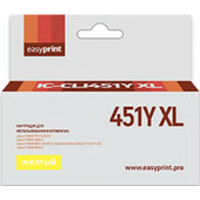 easyprint IC CLI451Y XL