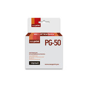 EasyPrint IC PG50 фото