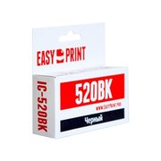 EasyPrint IC PGI520BK фото