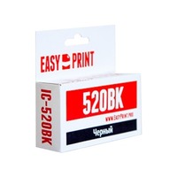 Easyprint IC PGI520BK