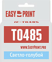 easyprint IE T0485 ) фото