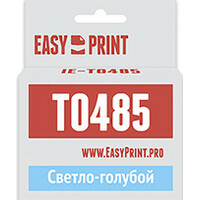 Easyprint IE T0485 )