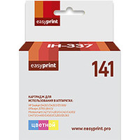 easyprint IH 337