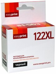 EasyPrint IH-563, совместимый фото