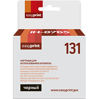 Easyprint IH 8765 )