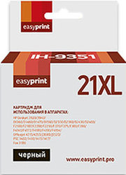 easyprint IH 9351 ) фото