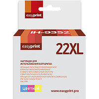 Easyprint IH 9352 )