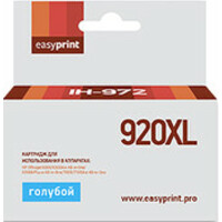 easyprint IH 972 )